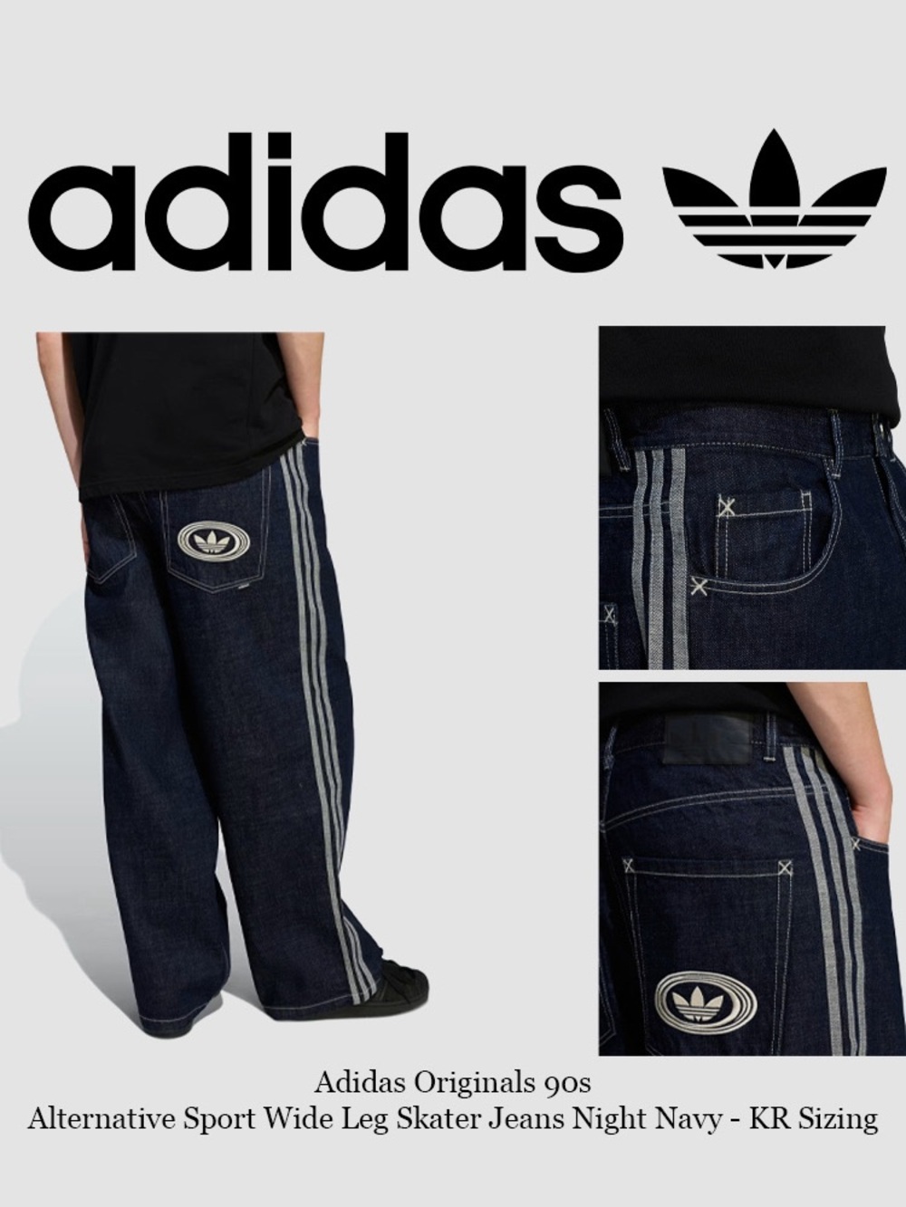 🔥VIRAL ADIDAS Original Unisex Three Stripe Denim